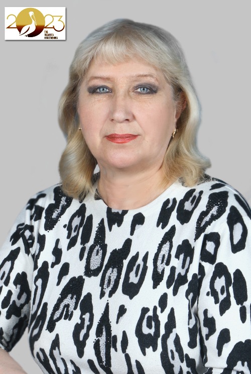 Чупыра Маргарита Викторовна.