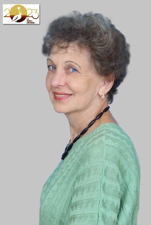 Гувер Елена Анатольевна.