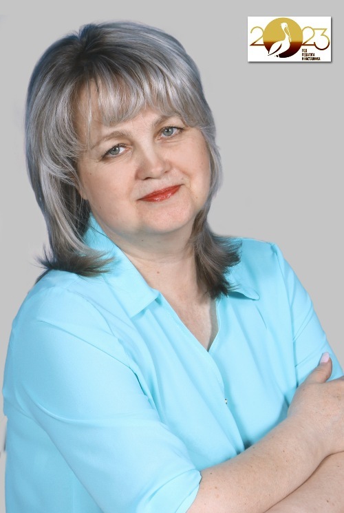Иванова Елена Александровна.