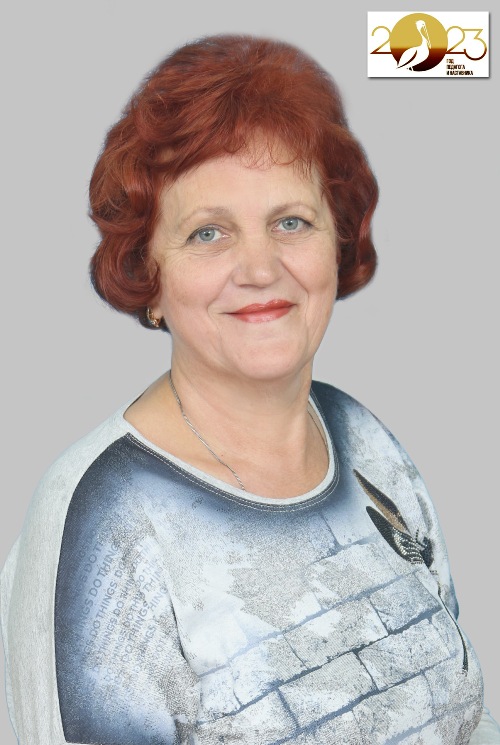 Карабанова Елена Валентиновна.