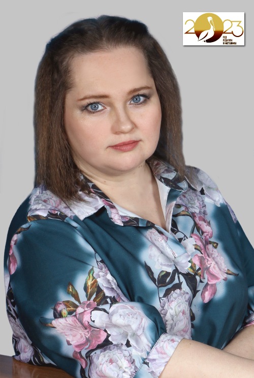 Ковальчук Анастасия Леонидовна.