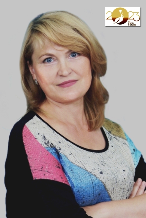 Лобачева Евгения Валерьевна.
