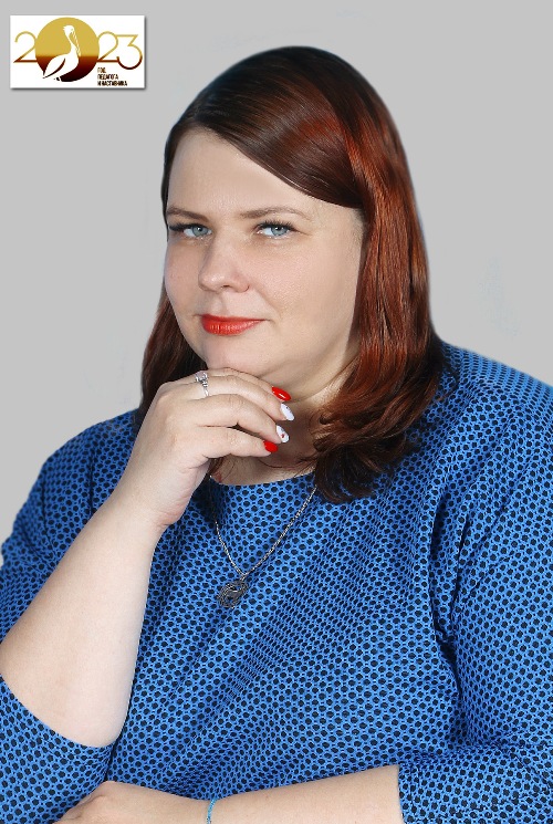 Петрова Олеся Вячеславовна.